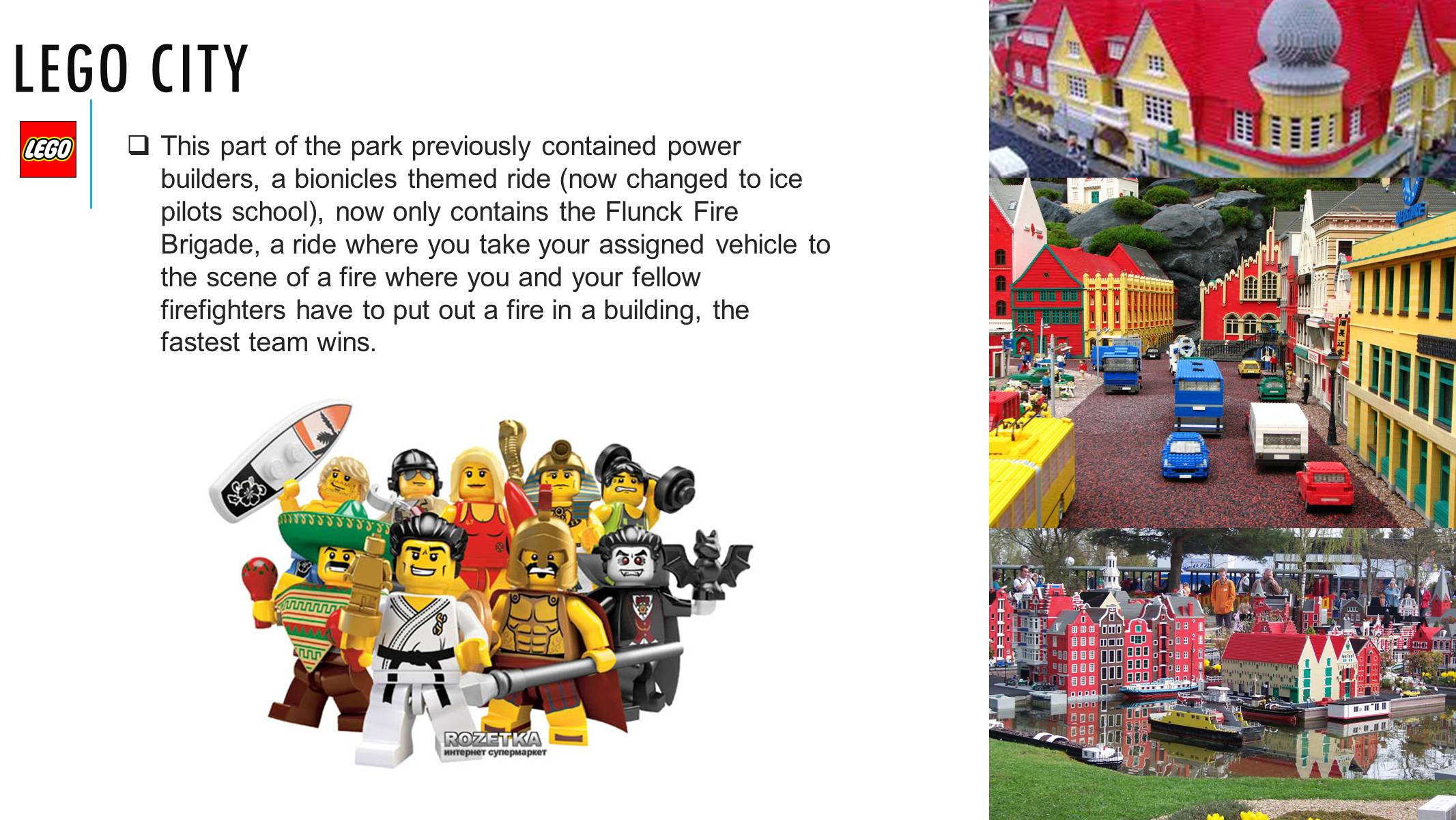 Презентація на тему «Legoland» - Слайд #10