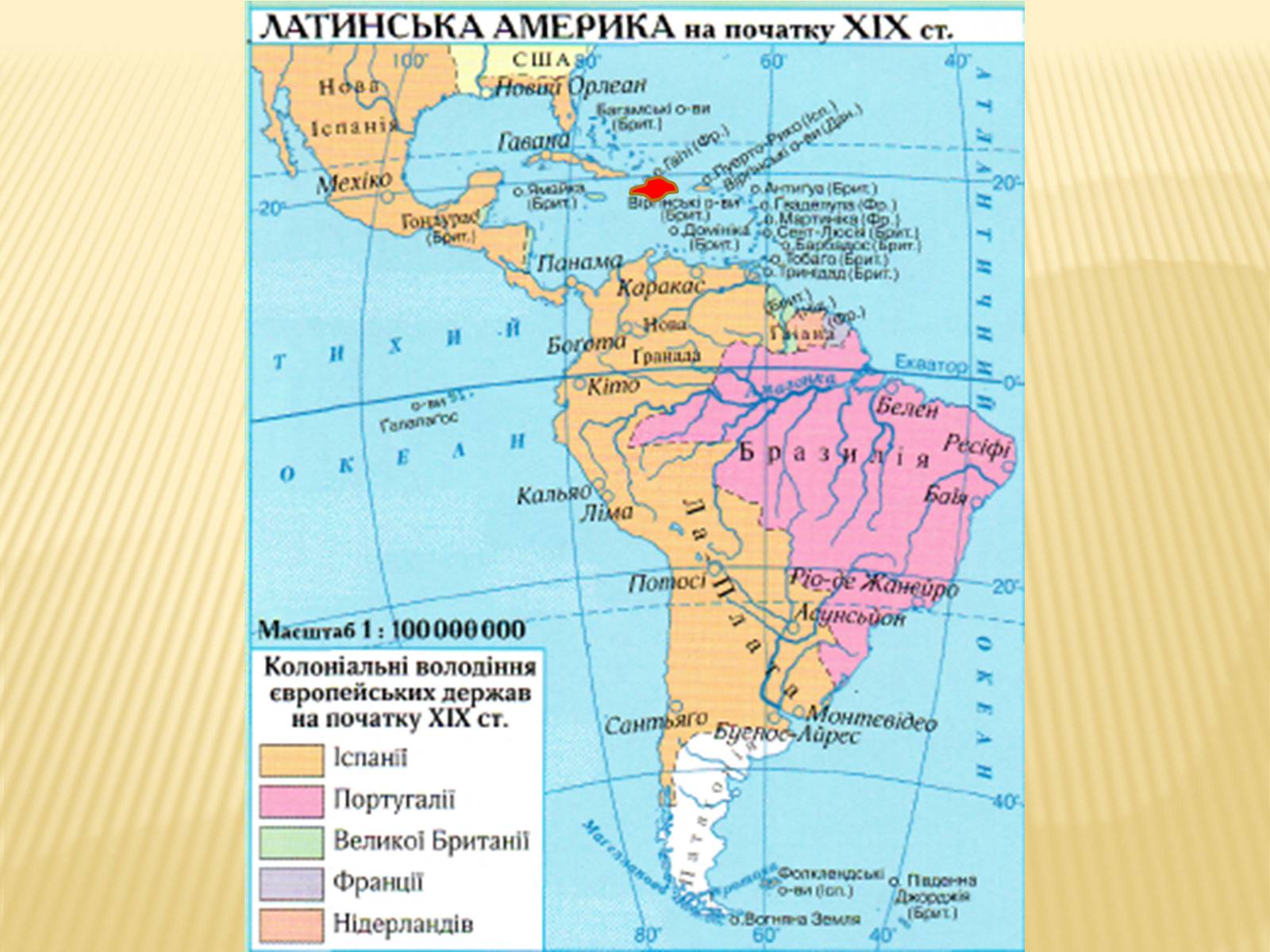 Политическая карта южной америки страна столица. Латинская Америка атлас. Политическая карта Латинской Америки. Латинская Америка политическая карта со столицами. Карта Северной и Южной Америки в начале 19 века.