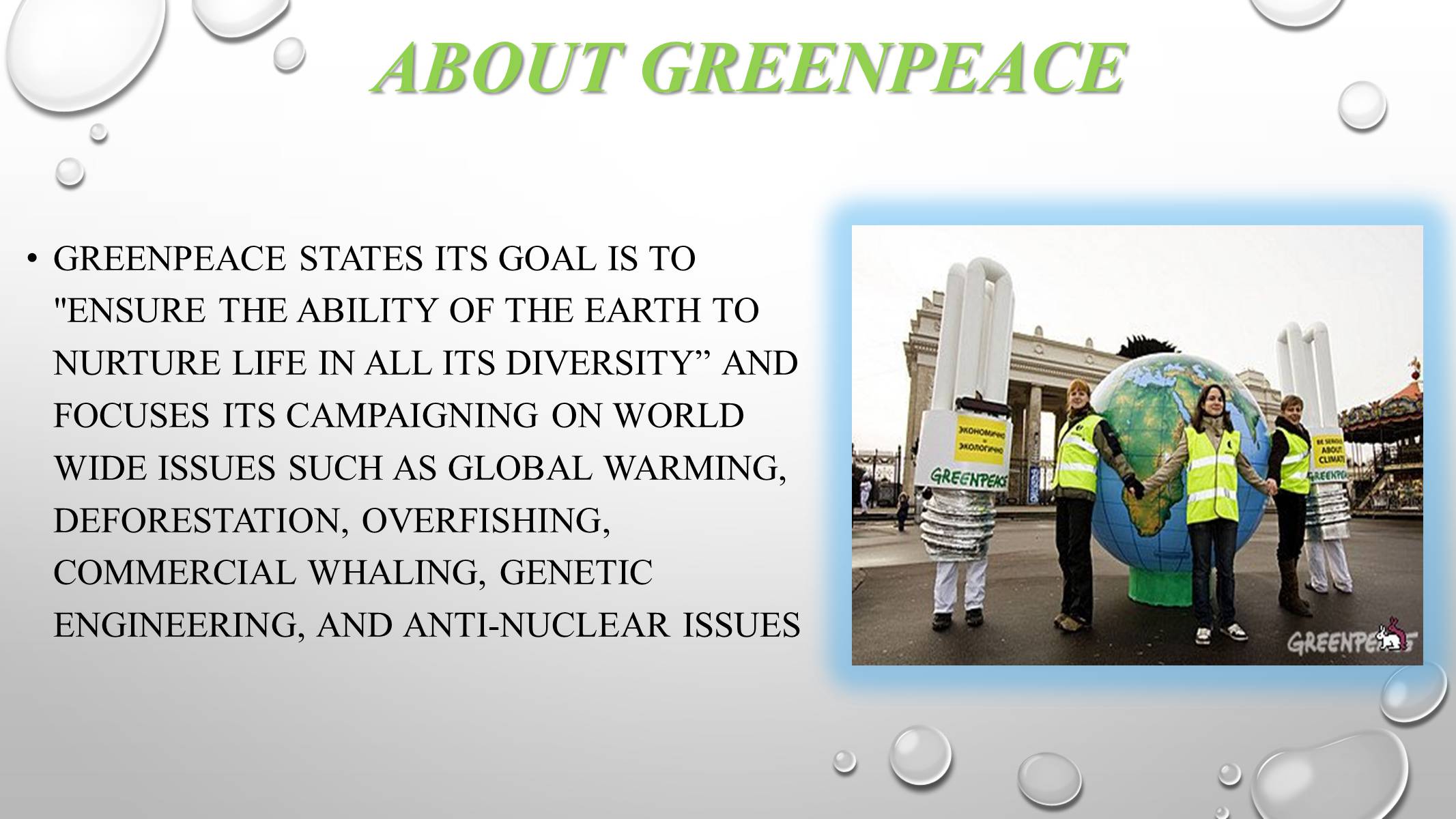 Презентація на тему «Greenpeace» (варіант 2) - Слайд #5