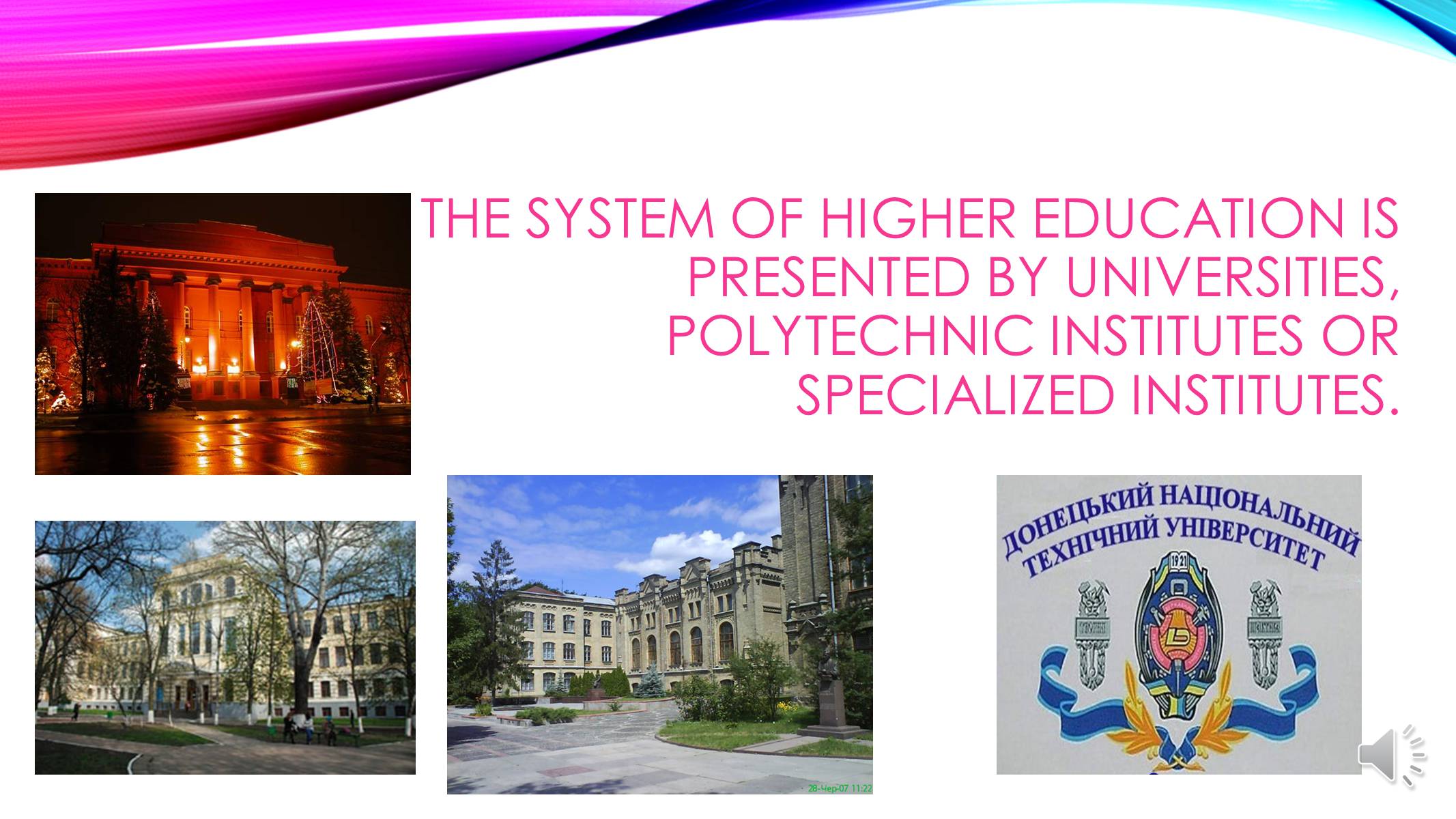 Презентація на тему «Educational System of Ukraine» (варіант 1) - Слайд #6