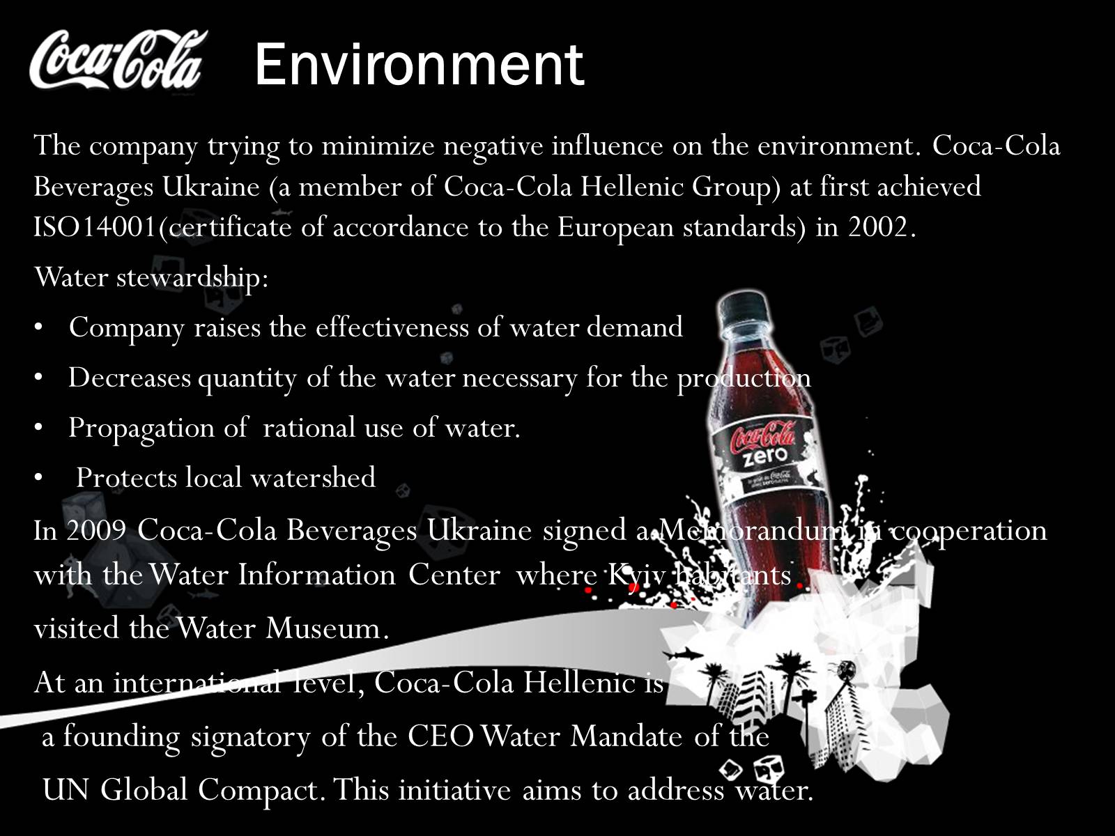 Презентація на тему «Coca Cola» (варіант 2) - Слайд #8