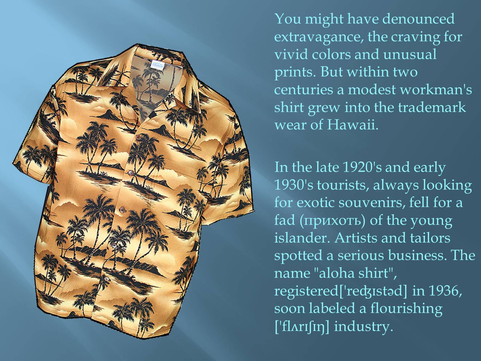 Презентація на тему «The Hawaiian Islands» - Слайд #18