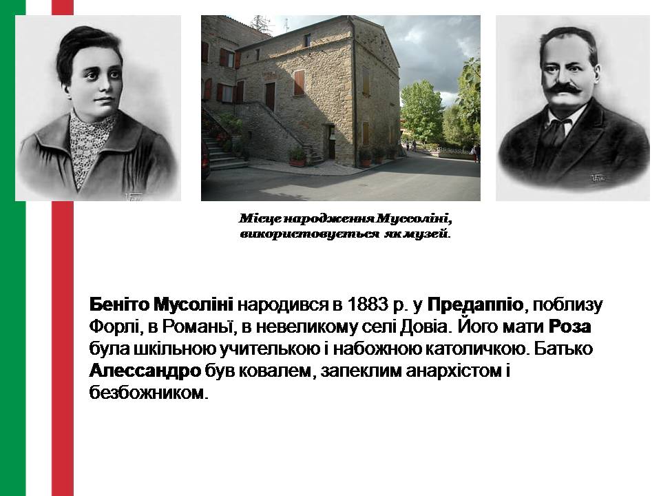 Презентація на тему «Андреа Муссоліні» - Слайд #2