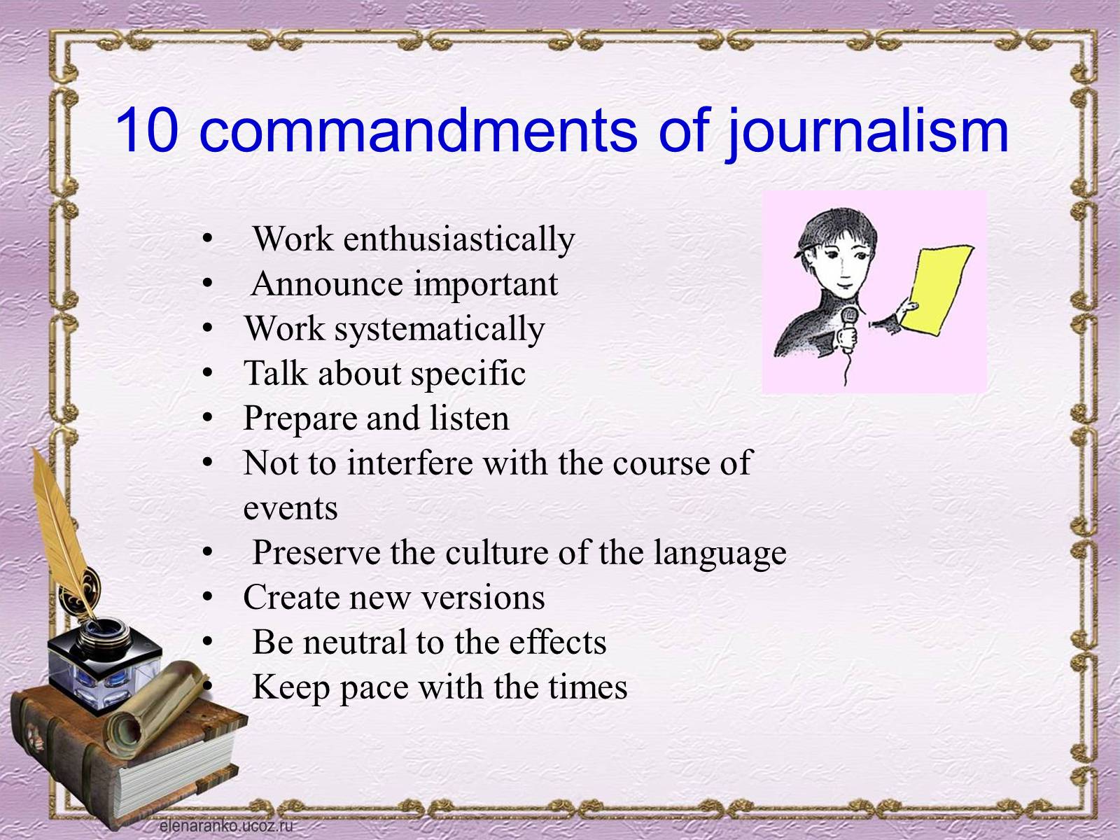Презентація на тему «Profession : journalist» - Слайд #5