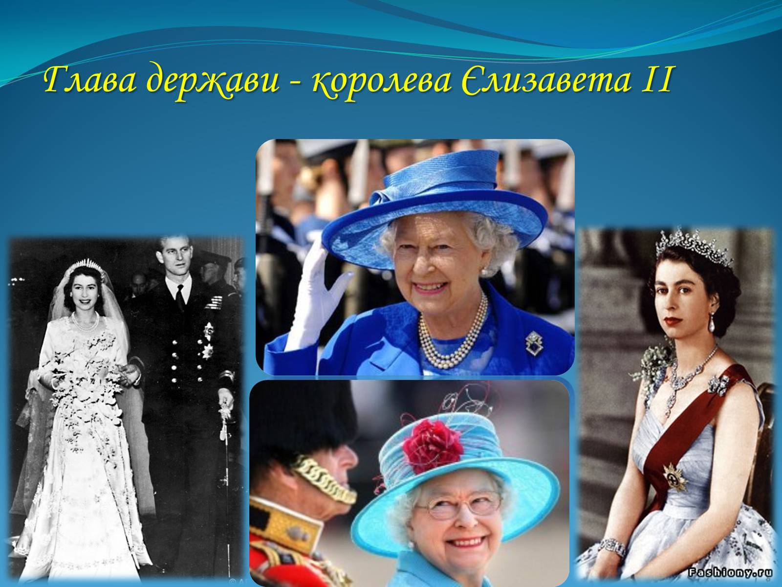 Презентація на тему «Велика Британія після ІІ Світової» - Слайд #3