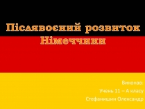 Презентація на тему «Післявоєний розвиток Німеччини» (варіант 1)