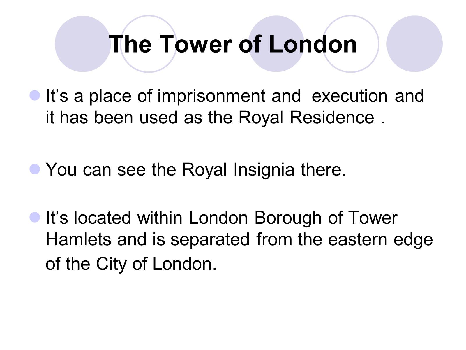 Презентація на тему «London landmarks» - Слайд #17