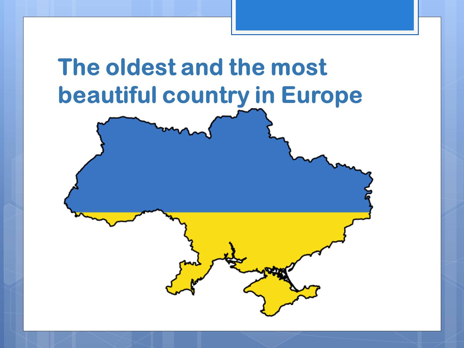 Презентація на тему «Ukrainian Places to Visit» - Слайд #2