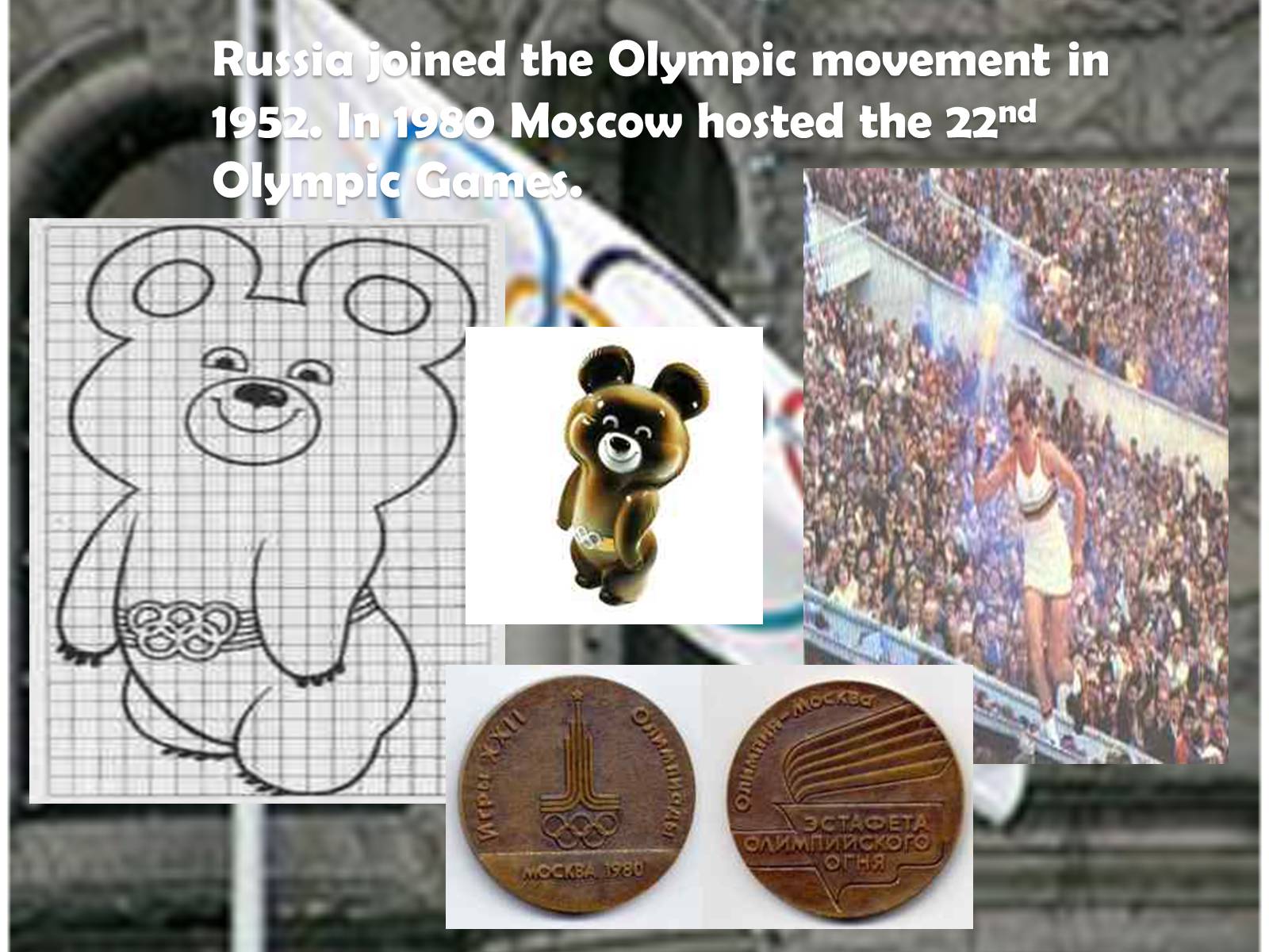 Презентація на тему «Olympic Games» - Слайд #13