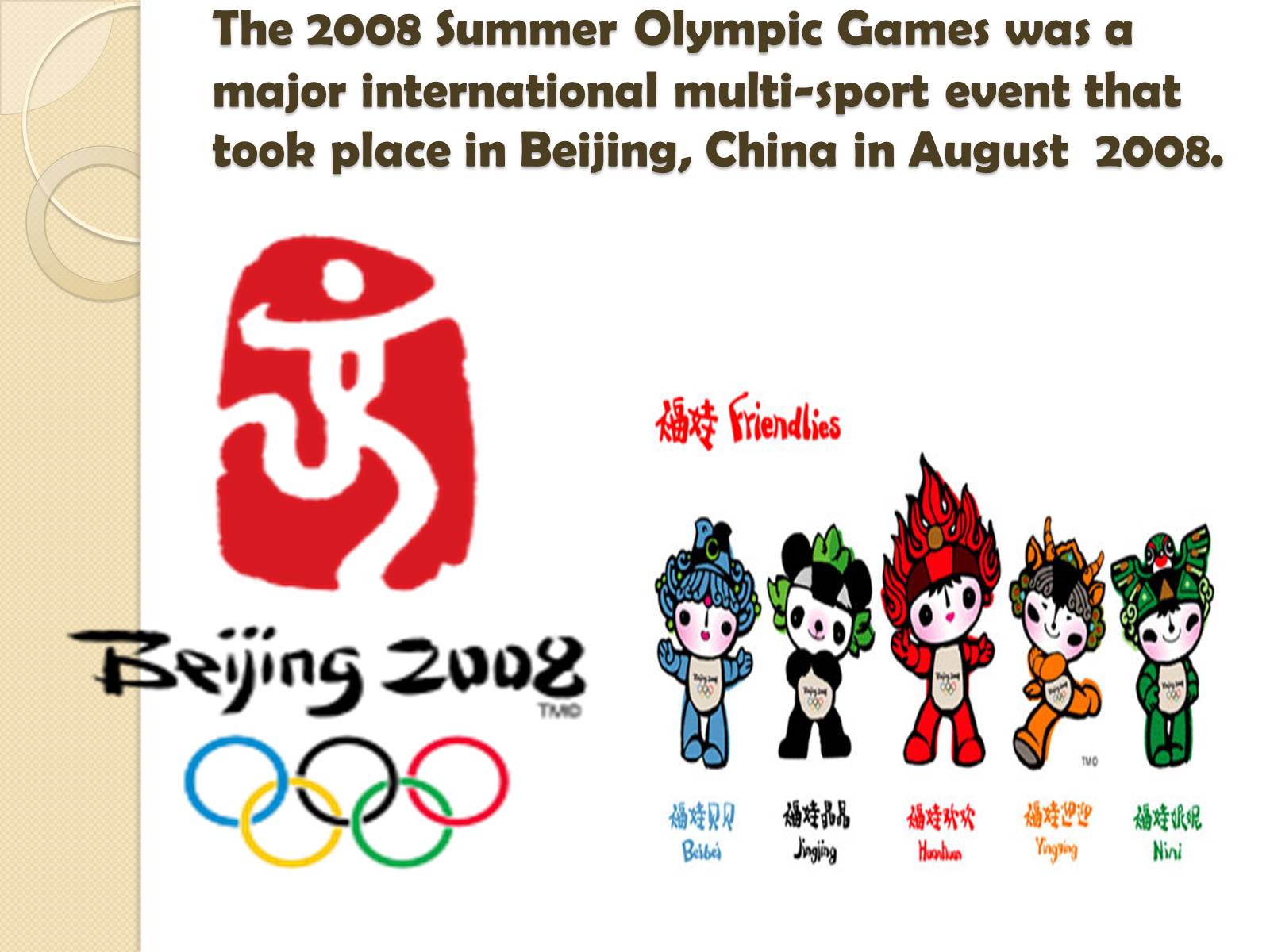 Презентація на тему «Olympic Games» - Слайд #14