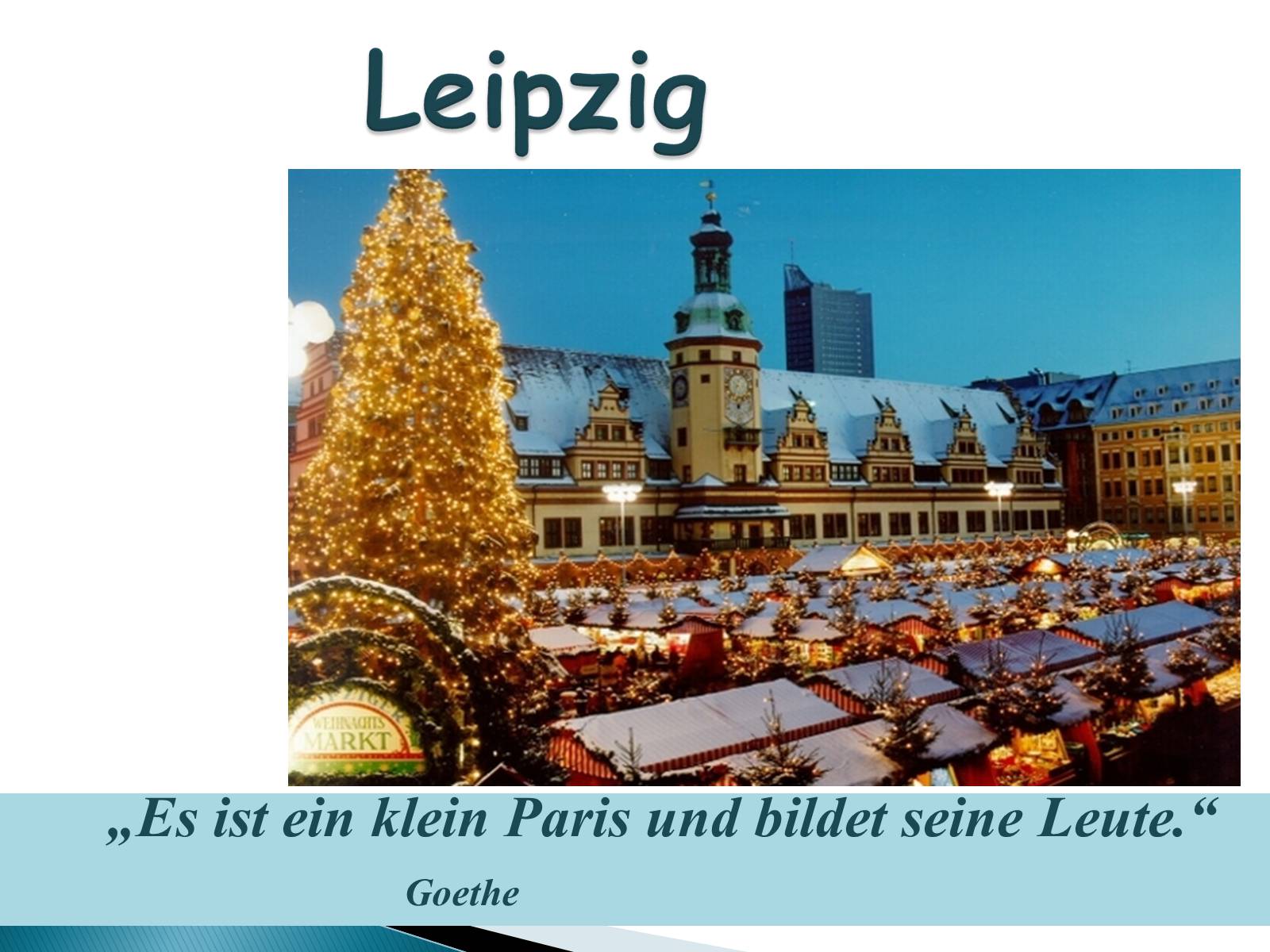 Презентація на тему «Leipzig» - Слайд #2