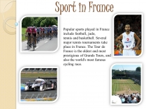 Презентація на тему «Sport in France»