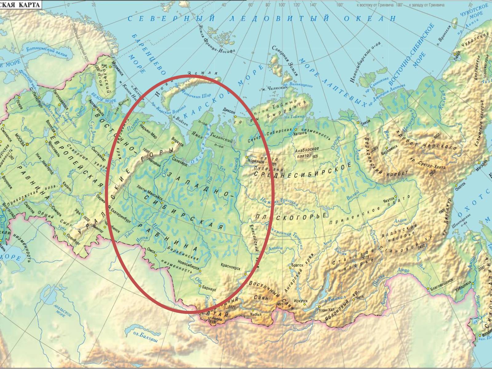 Топографическая Карта России Купить