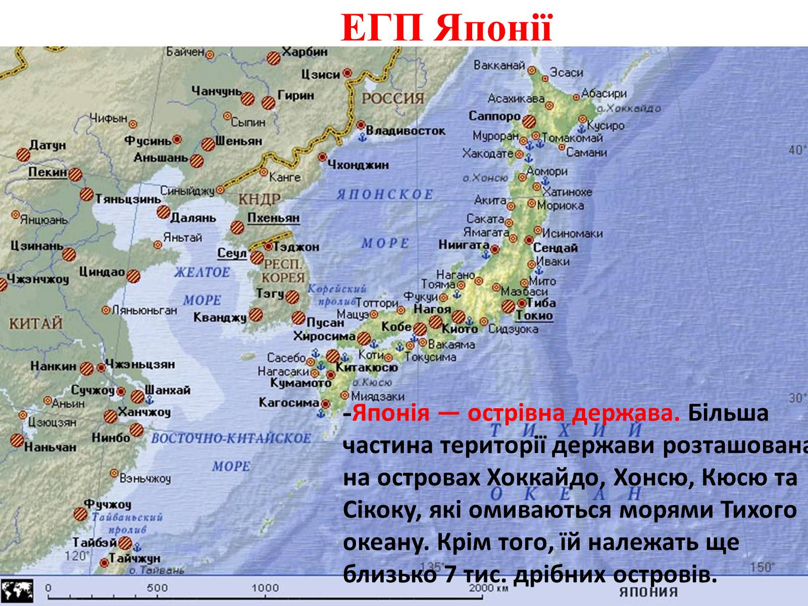 Карта японии