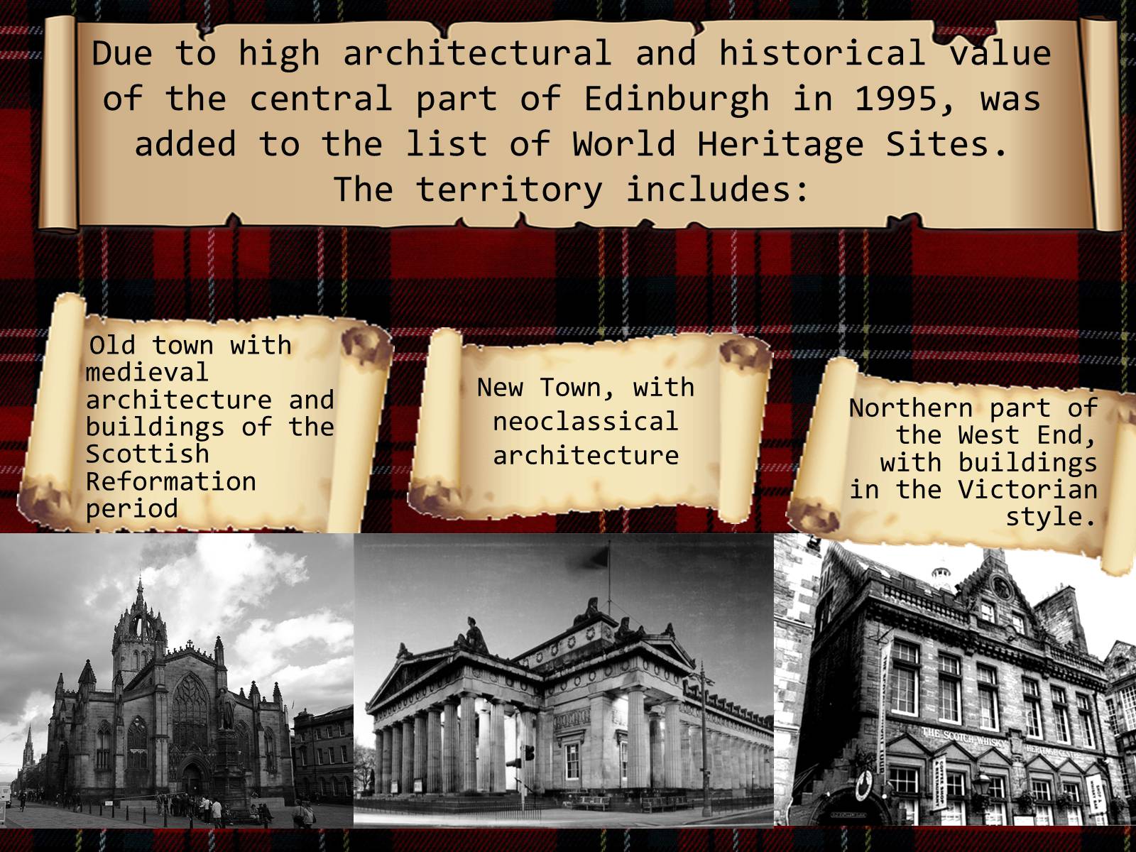 Презентація на тему «Edinburgh» (варіант 1) - Слайд #8