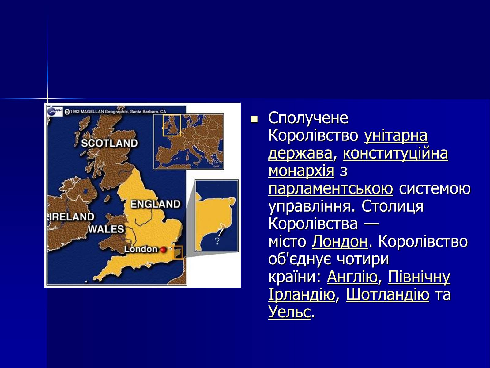 Презентація на тему «Велика Британія» (варіант 2) - Слайд #9