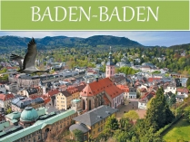 Презентація на тему «Baden-Baden»