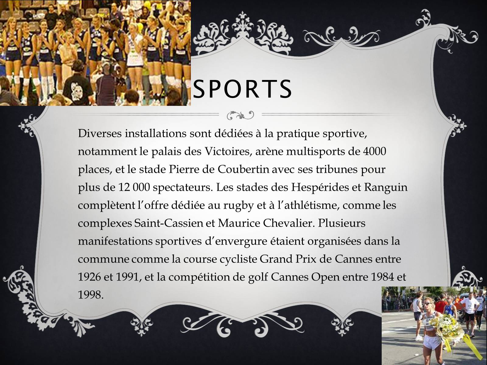 Презентація на тему «Cannes» - Слайд #13