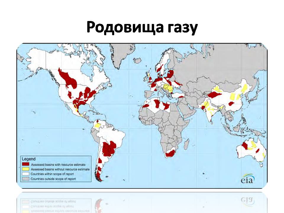 Презентація на тему «США» (варіант 31) - Слайд #14