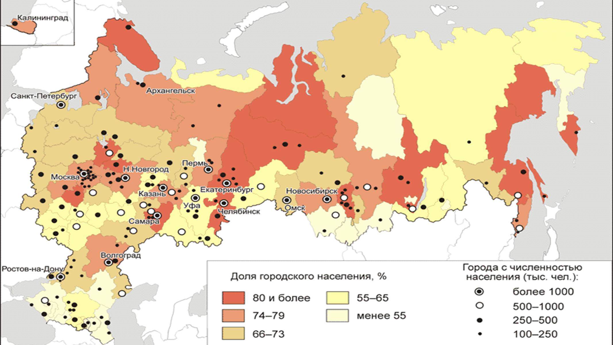 Муниципальное население. Доля городского населения в России карта. Карта численности населения России по городам. Степень урбанизации субъекты России. Численность городского населения России на карте.