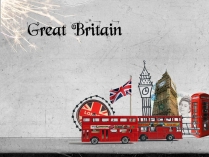 Презентація на тему «United Kingdom» (варіант 1)