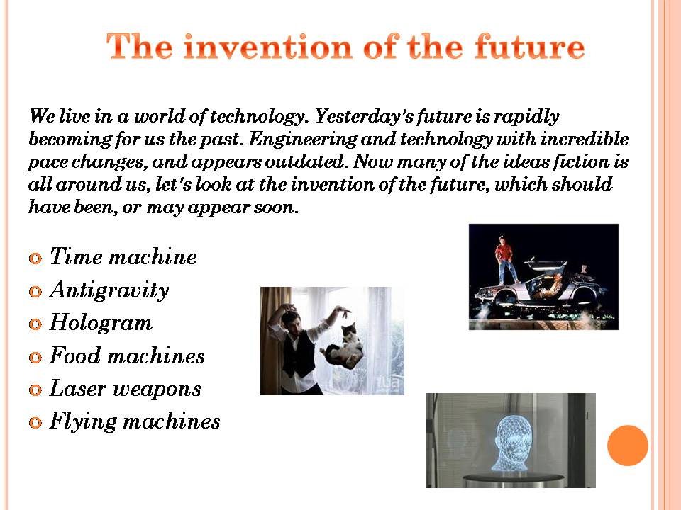 Презентація на тему «Science and inventions» - Слайд #5