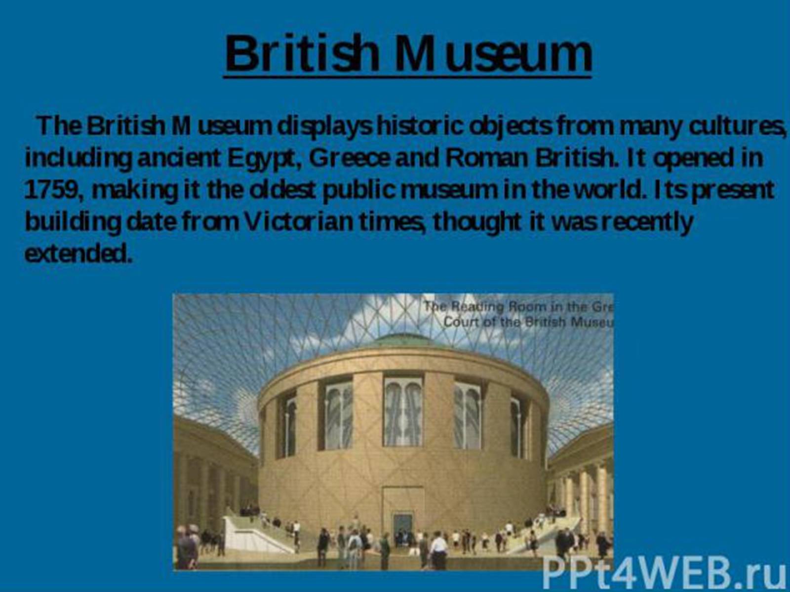 Презентація на тему «The British Museum» - Слайд #2