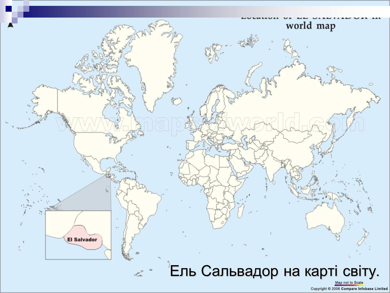 Презентація на тему «Сальвадор» - Слайд #5