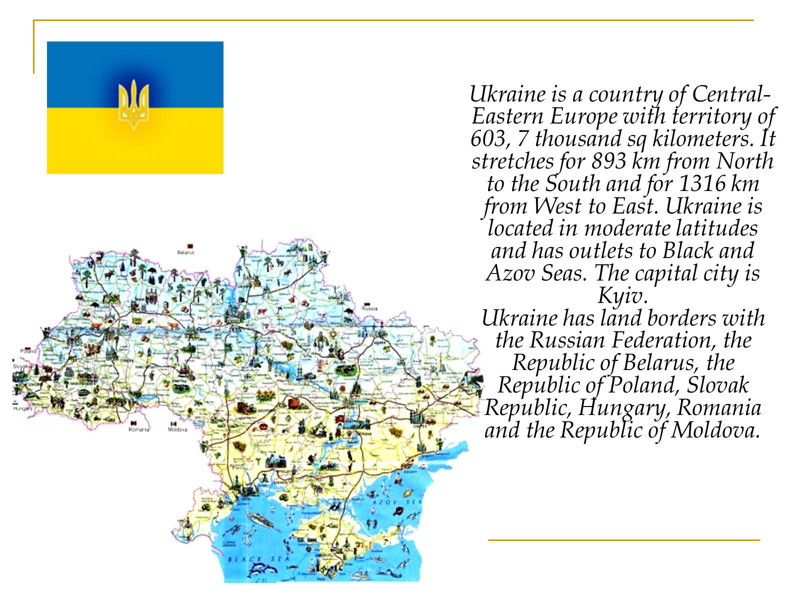Презентація на тему «My Ukraine» - Слайд #2