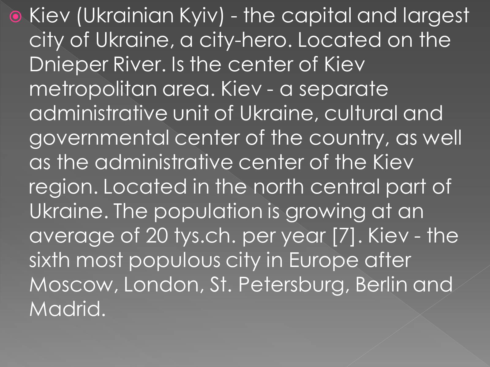 Презентація на тему «Kiev» (варіант 1) - Слайд #2