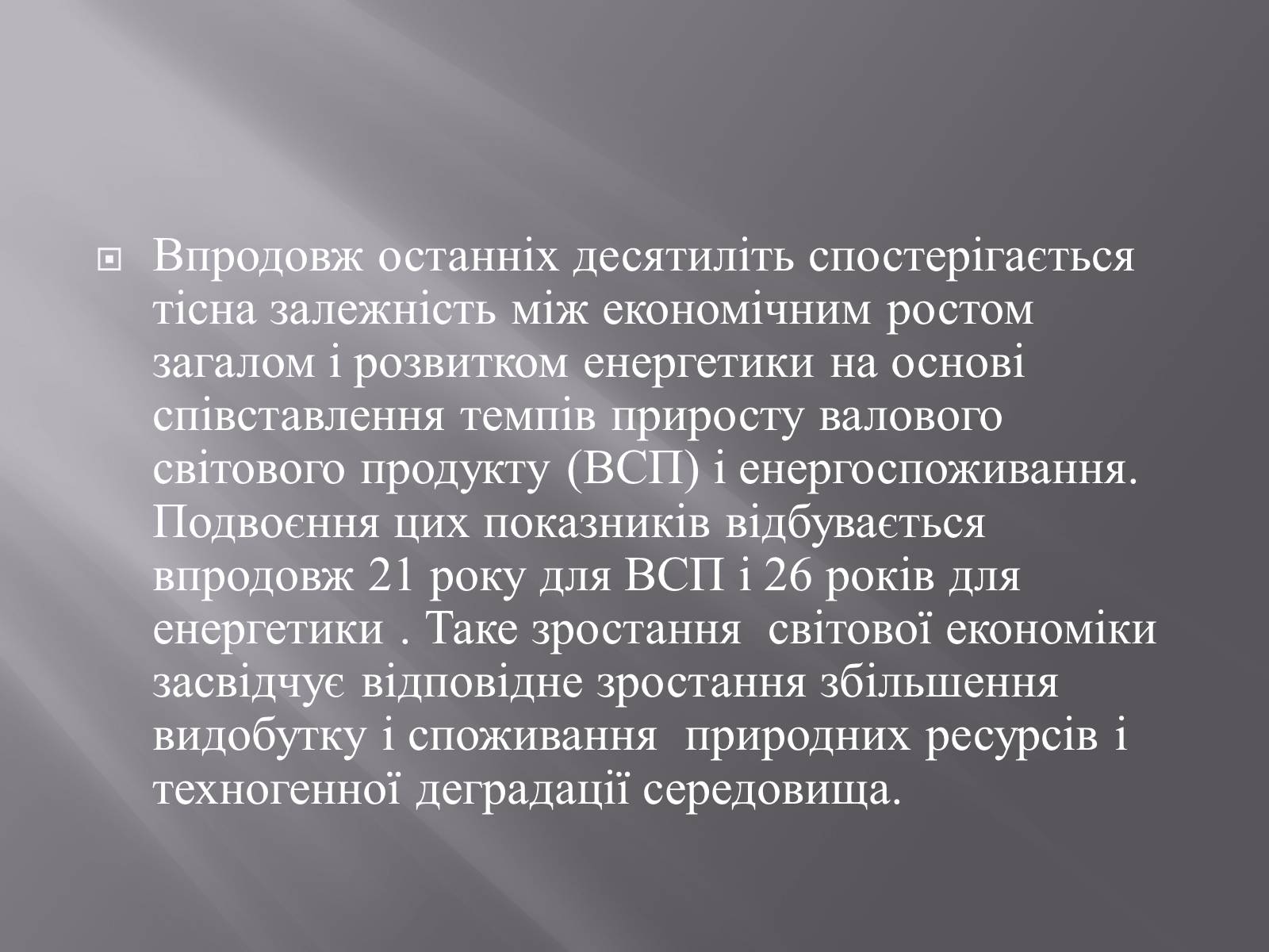 Значение гг. Московский приказ который занимался рассмотрением жалоб. Челобитенный приказ. Состав третейского суда формируется. Название Московского приказа, который занимался рассмотрением жалоб.