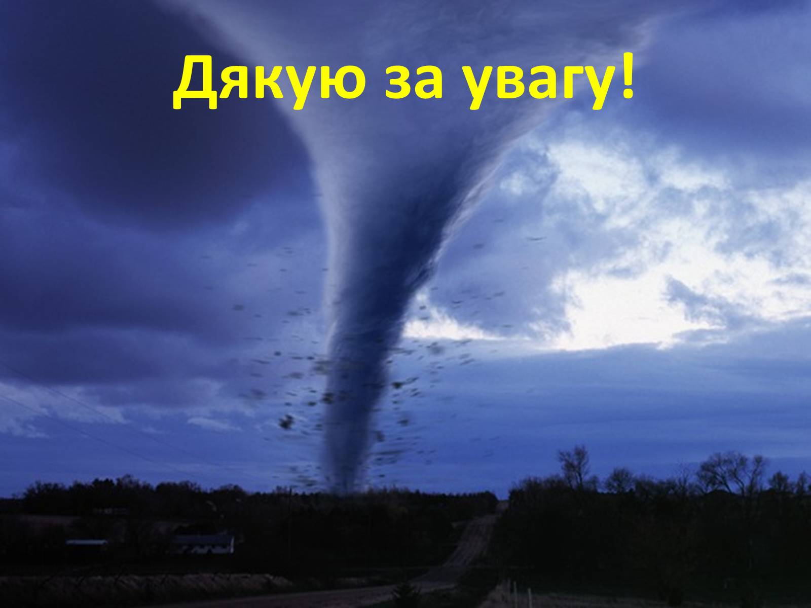 Презентація на тему «Глобальні проблеми людства.» (варіант 3) - Слайд #12