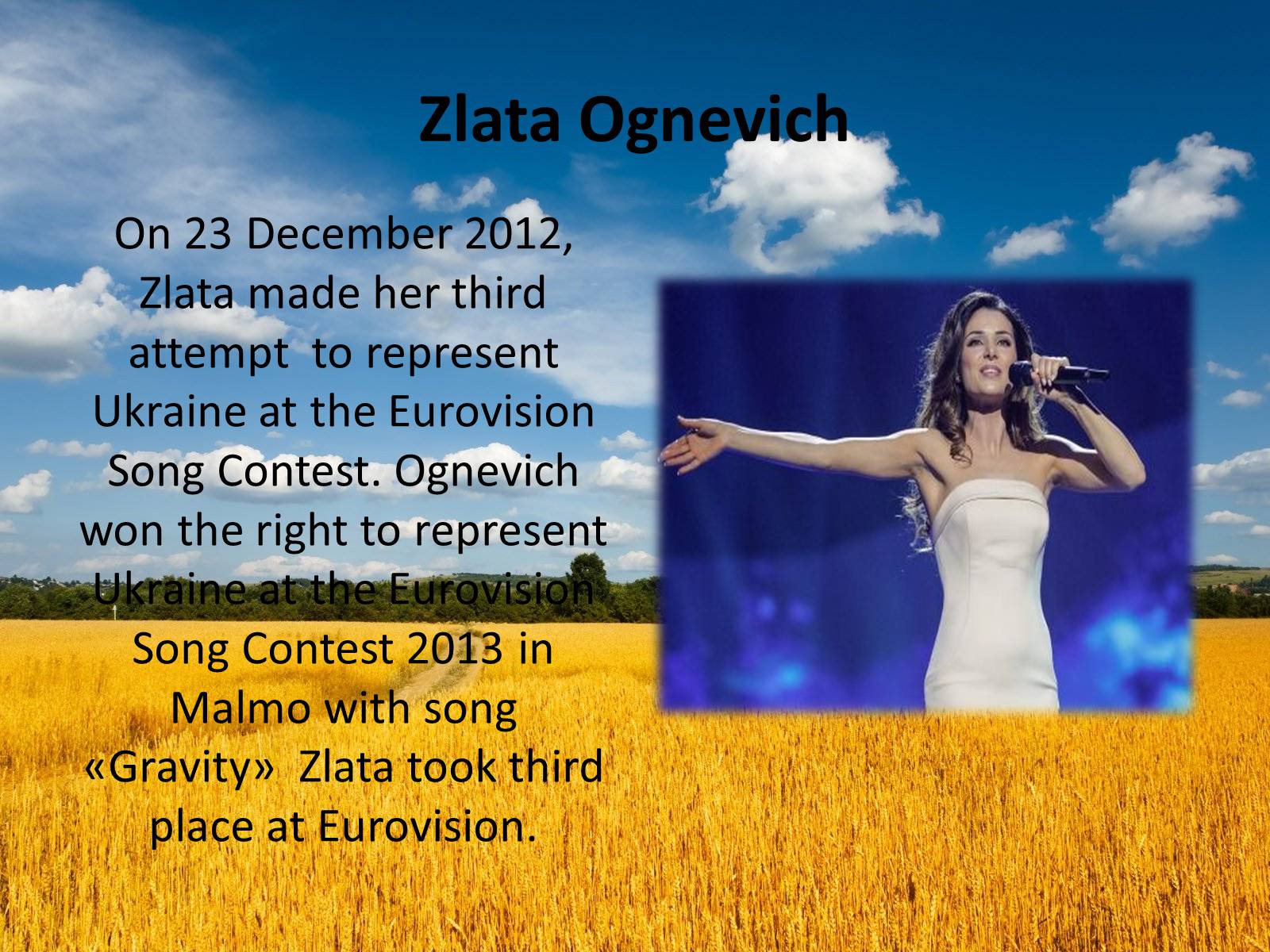 Презентація на тему «Ukraine in the Eurovision Song Contest» - Слайд #13