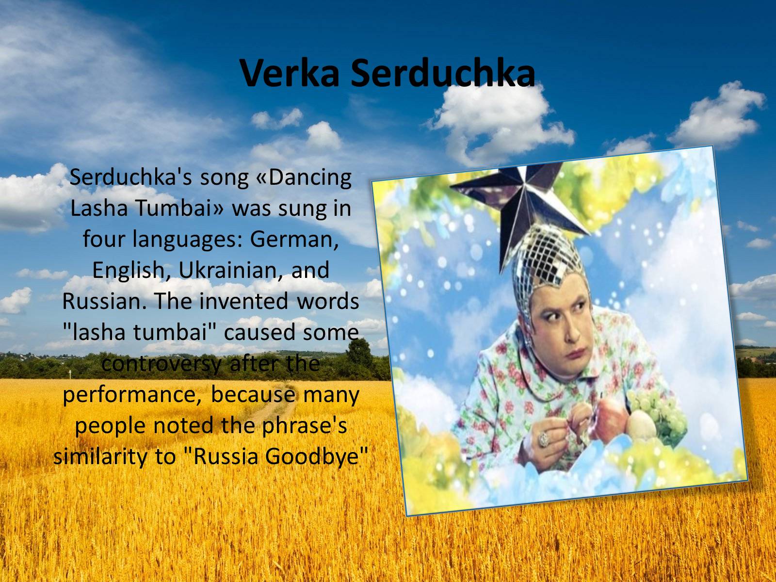 Презентація на тему «Ukraine in the Eurovision Song Contest» - Слайд #7