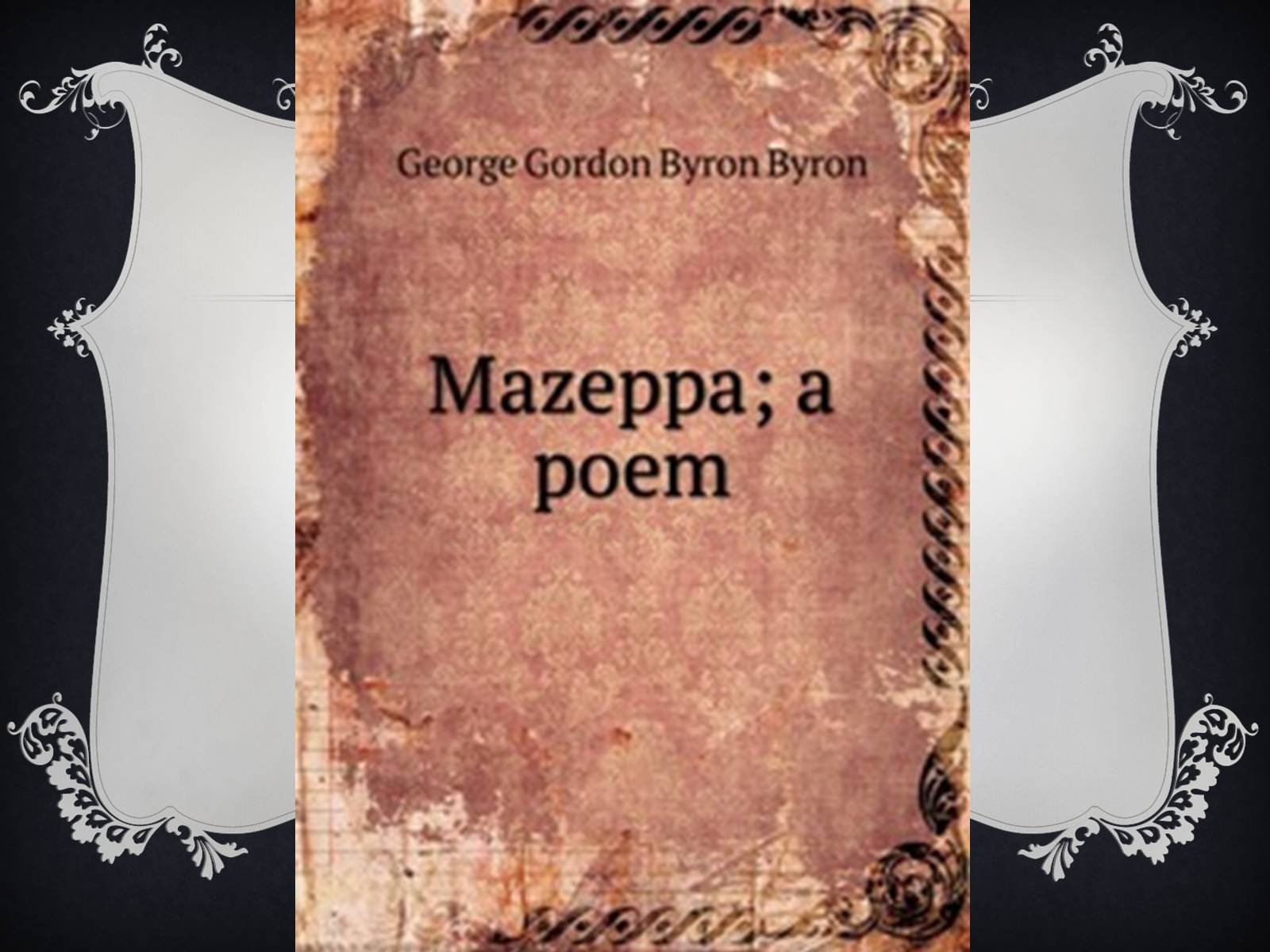 Презентація на тему «George Byron» - Слайд #21
