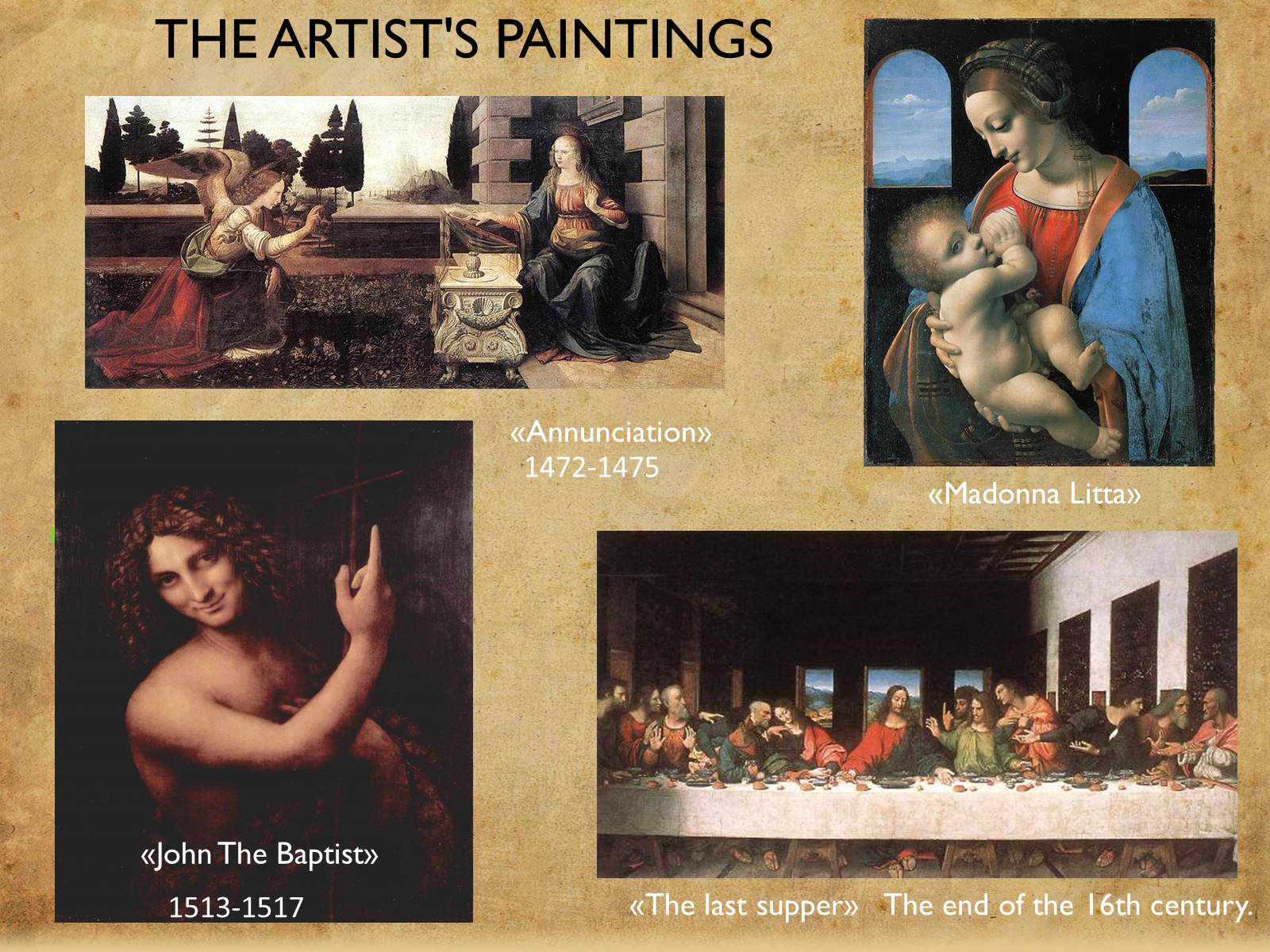 Презентація на тему «Art» (варіант 1) - Слайд #6