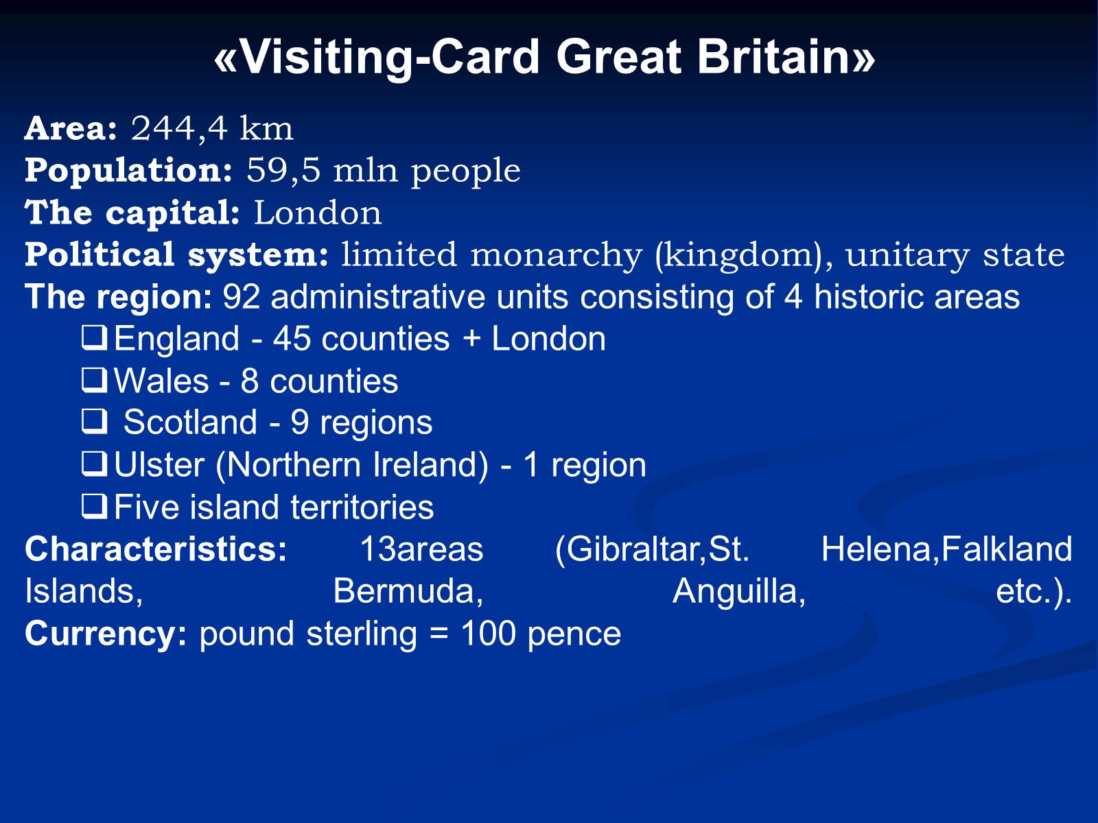 Презентація на тему «Great Britain» (варіант 4) - Слайд #5