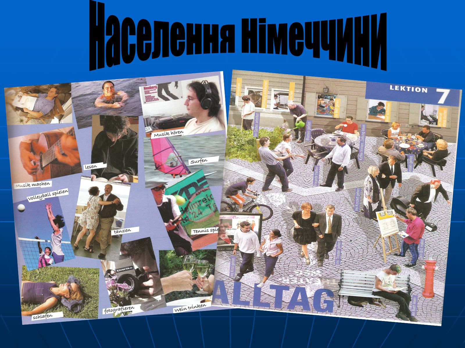 Презентація на тему «Німеччина» (варіант 25) - Слайд #10