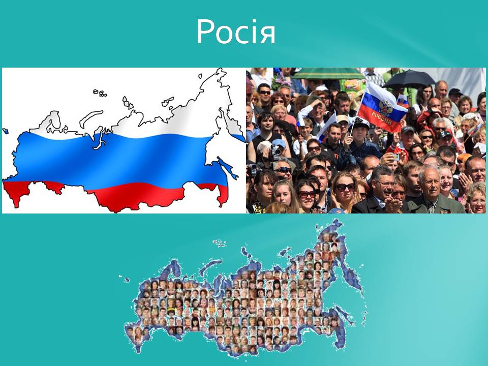 Презентація на тему «Розробка сценарію заходів демографічної політики Азії» - Слайд #8