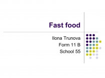 Презентація на тему «Fast food» (варіант 2)