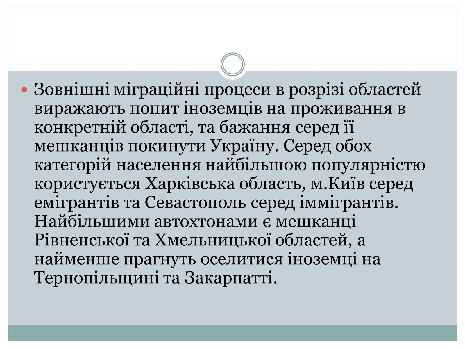 Категории электротехнического персонала. Виды электротехнического персонала. Обязанности электротехнического персонала. Категории электротехнического персонала организации. Электротехнический персонал определение.