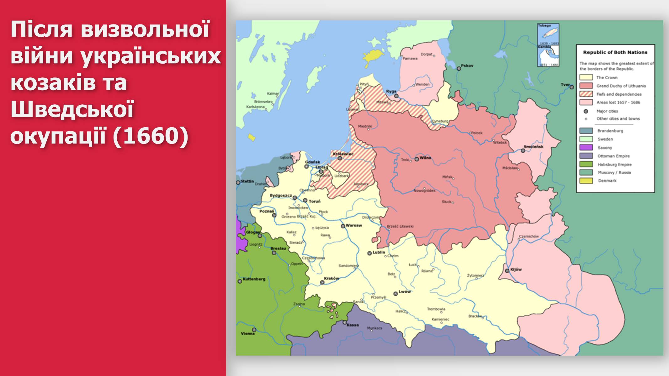 Презентація на тему «Республіка Польща» (варіант 2) - Слайд #16