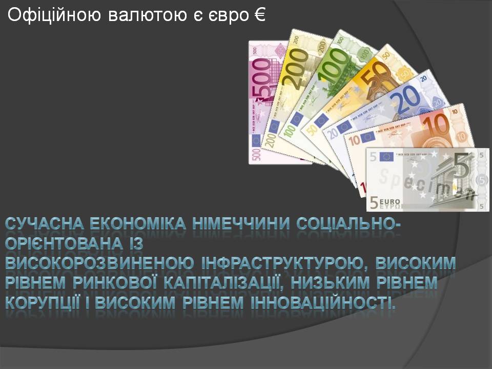 Презентація на тему «Німеччина» (варіант 29) - Слайд #8