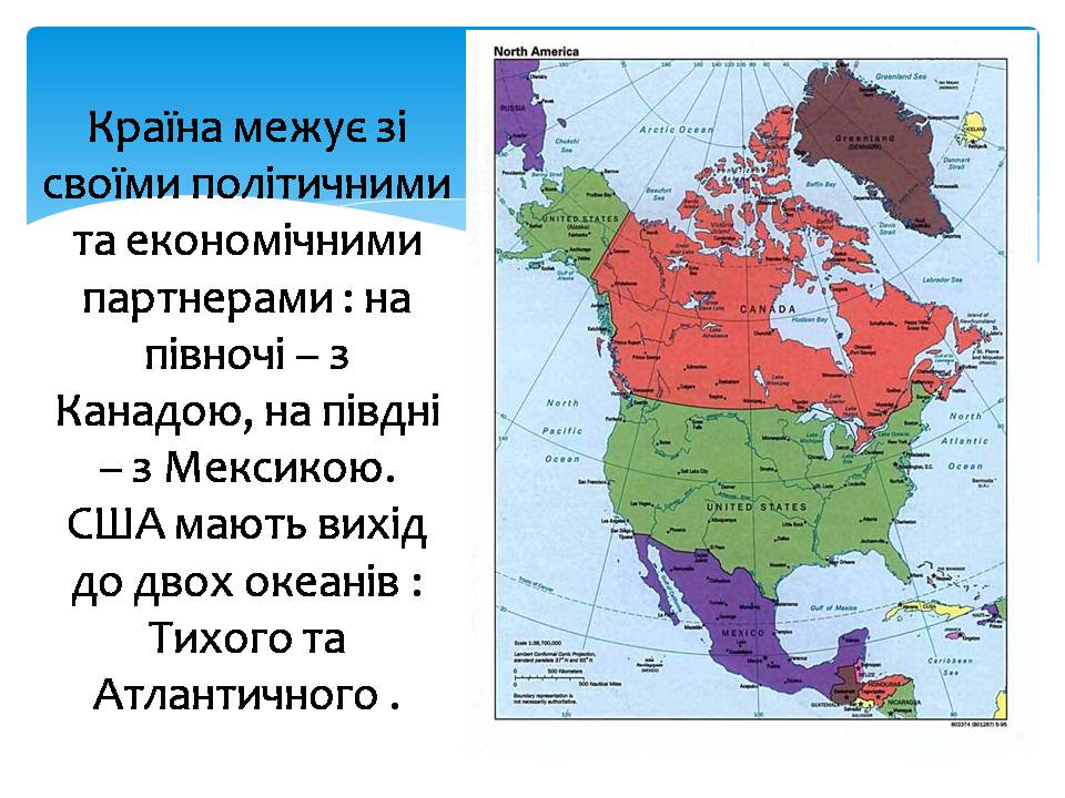 Презентація на тему «США» (варіант 28) - Слайд #6