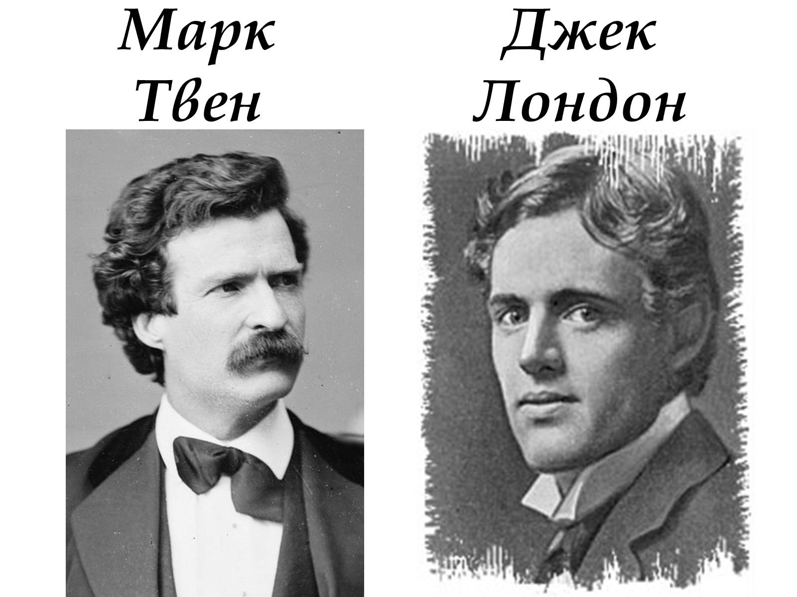 Презентація на тему «Сполучені Штати Америки» (варіант 1) - Слайд #14