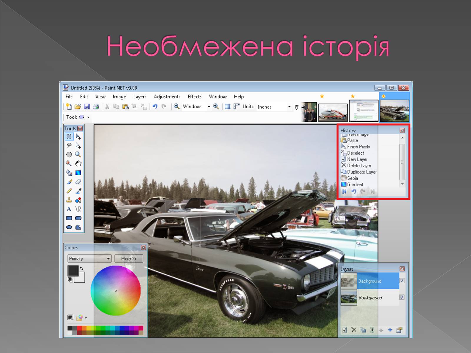 Paint net windows 7. Paint.net фото. Фото паинт нет. Paint.net преимущества и недостатки. Paint net для Windows XP.