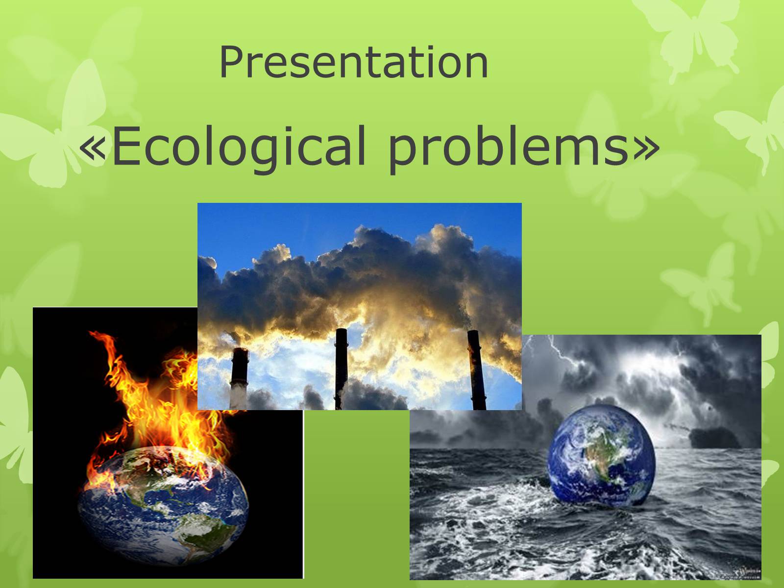 Ecological problems схема