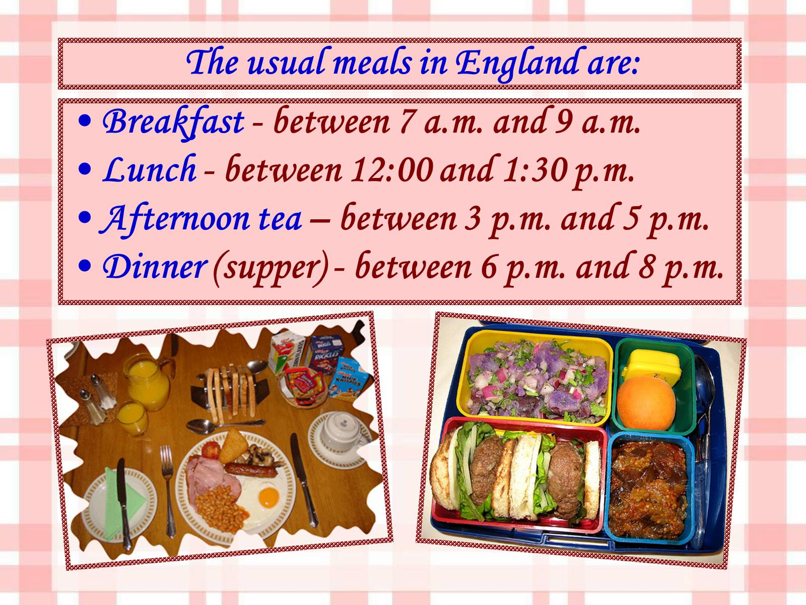 My usual breakfast is. English meals презентация. Dinner supper lunch разница. Презентация British food. Dinner supper разница.