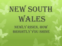 Презентація на тему «New South Wales»