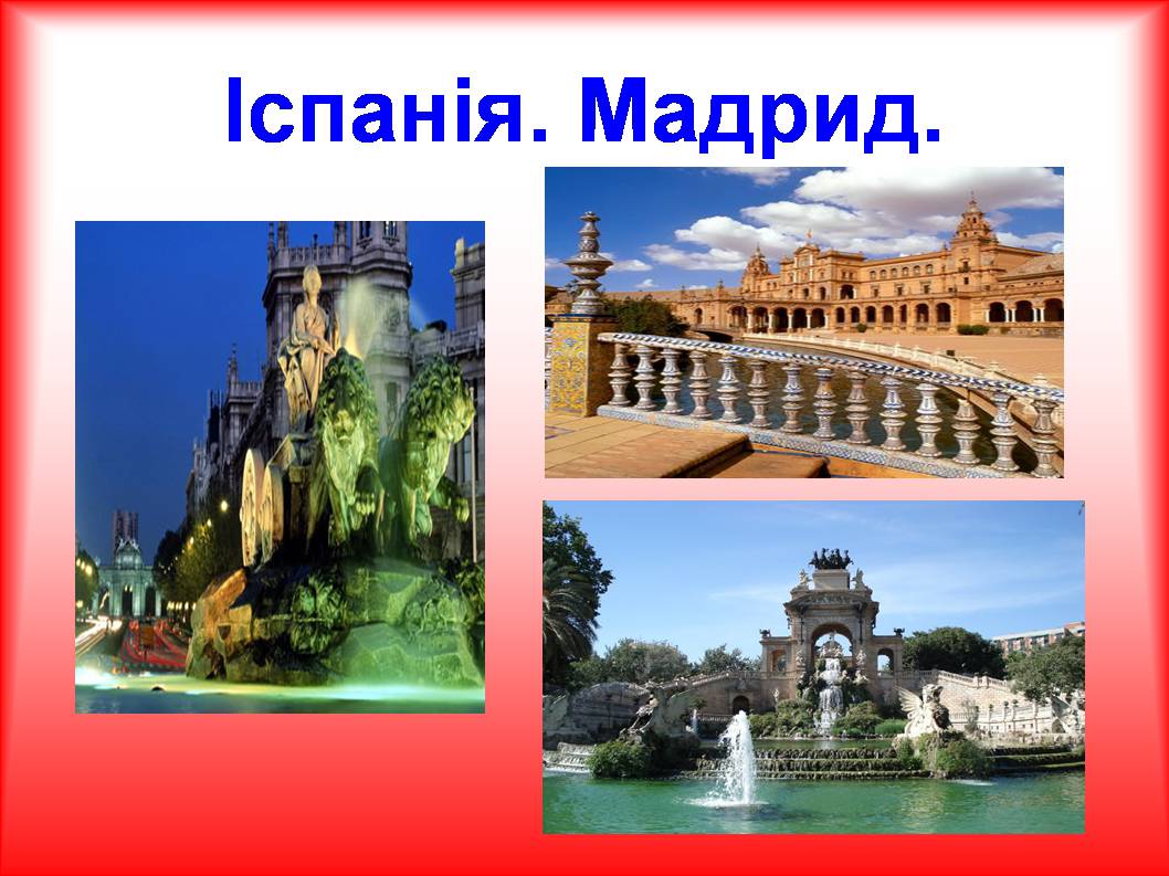 Презентація на тему «Форми збереження культурної спадщини. Провідні художні музеї світу» - Слайд #9